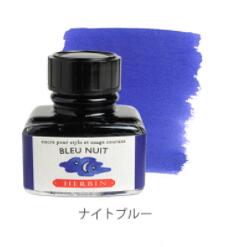エルバン万年筆インキトラディショナルインク　ナイトブルー30ml(HB13007)万年筆・つけペン用クオバディスジャパンインクコレクション
