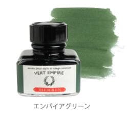 エルバン万年筆インキトラディショナルインク　エンパイヤグリーン30ml(HB13039)万年筆・つけペン用クオバディスジャパンインクコレクション