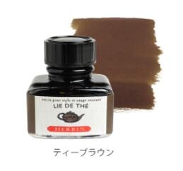 エルバン万年筆インキトラディショナルインク　ティーブラウン30ml(HB13033)万年筆・つけペン用クオバディスジャパンインクコレクション
