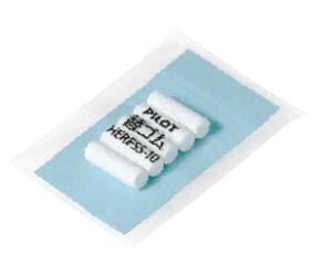 パイロット シャープ替えゴム SS HERFSS-10 シャープ用 消しゴム ☆10袋セット☆