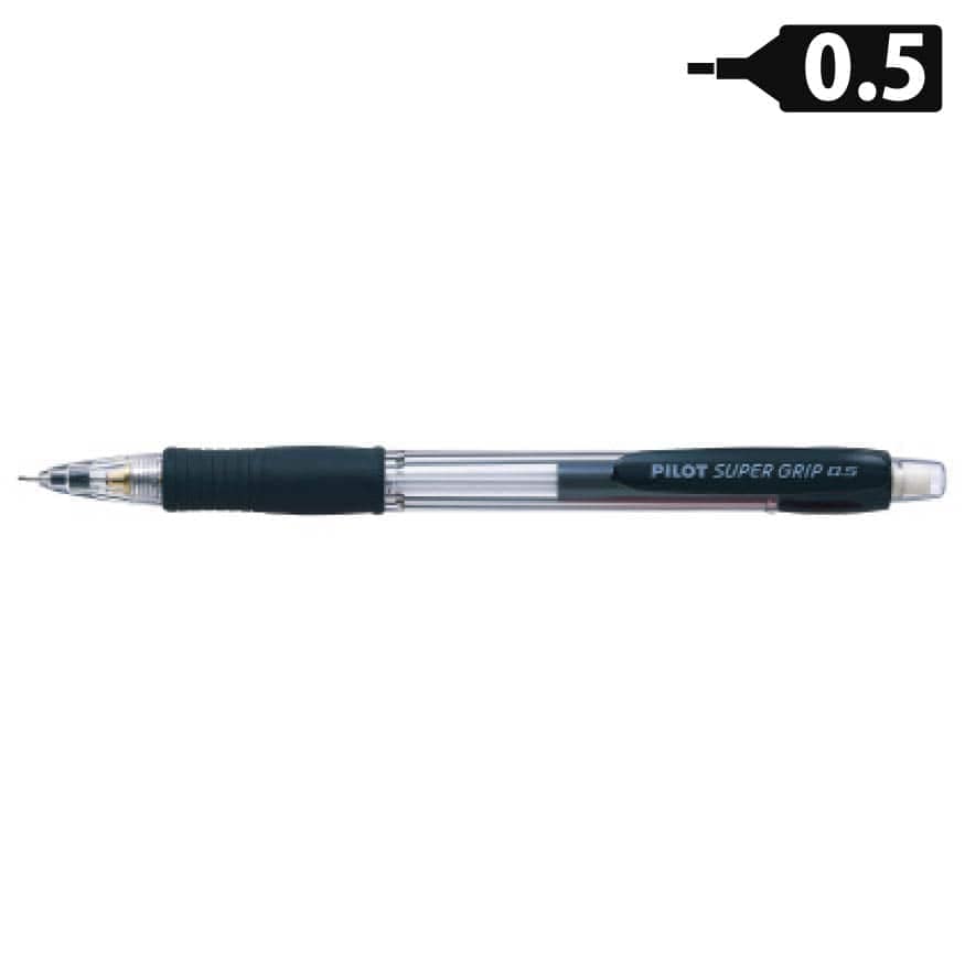 パイロット スーパーグリップノック シャープペンシル 0.5mm HGP-10R シャープペン シャーペン シャープペンシル ☆10本セット☆