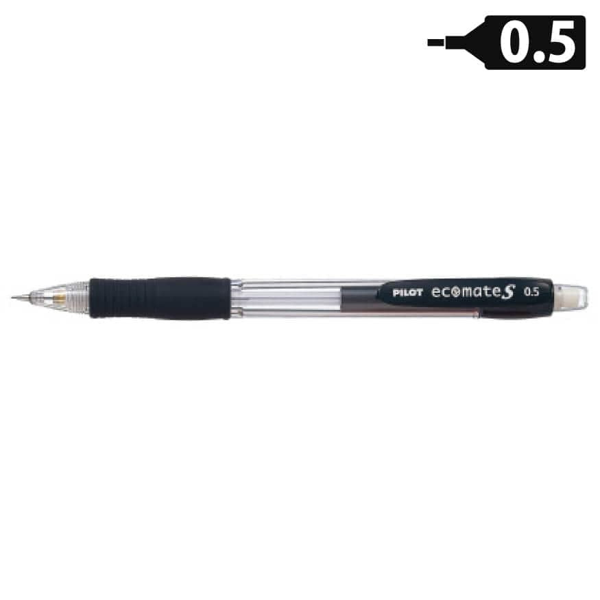 パイロット エコメイトS スーパーグリップ 0.5mm HGPS-10R-B5 シャープペンシル シャーペン シャープペン ☆10本セット☆