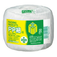 PP紐白200ｍ