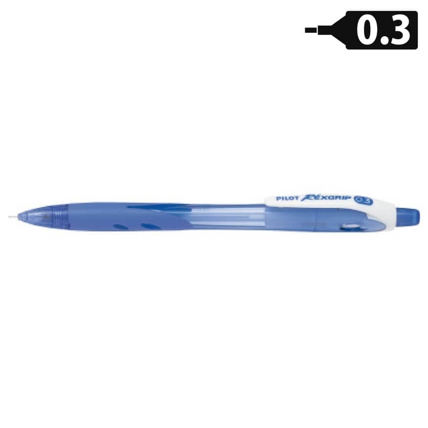 パイロット レックスグリップ シャープペンシル クリアブルー 0.3 HRG-10R3-CL シャープペンシル シャープペン シャーペン