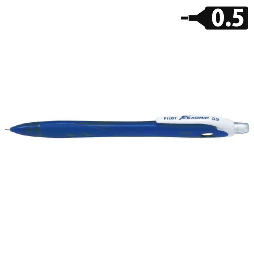 パイロット レックスグリップ05 ブルー HRG-10R-L5