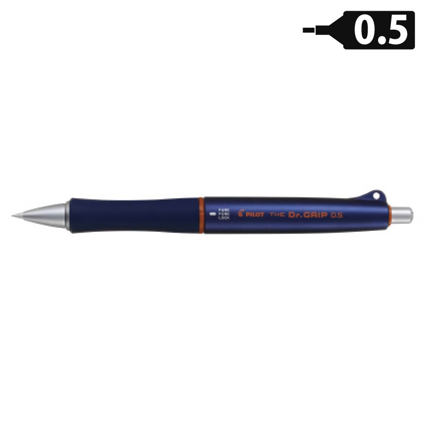 【深化した疲れにくい筆記具】 パイロット THE Dr.GRIP ザ・ドクターグリップ0.5mm ネイビー HTDG-90R-NV シャープペンシル