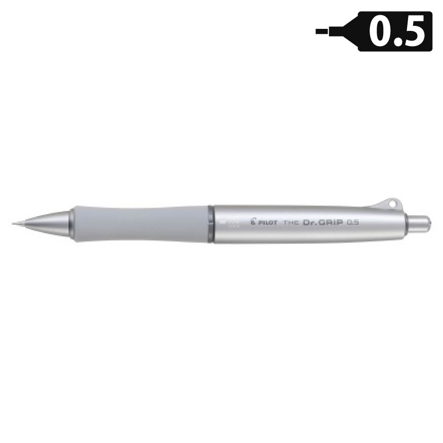 【深化した疲れにくい筆記具】 パイロット THE Dr.GRIP ザ・ドクターグリップ0.5mm シルバー HTDG-90R-S シャープペンシル