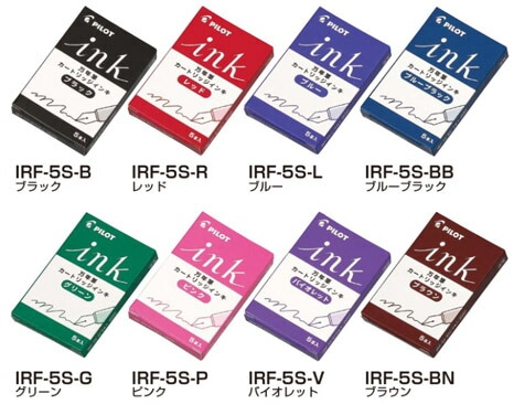 パイロット万年筆用カートリッジインキ5本入