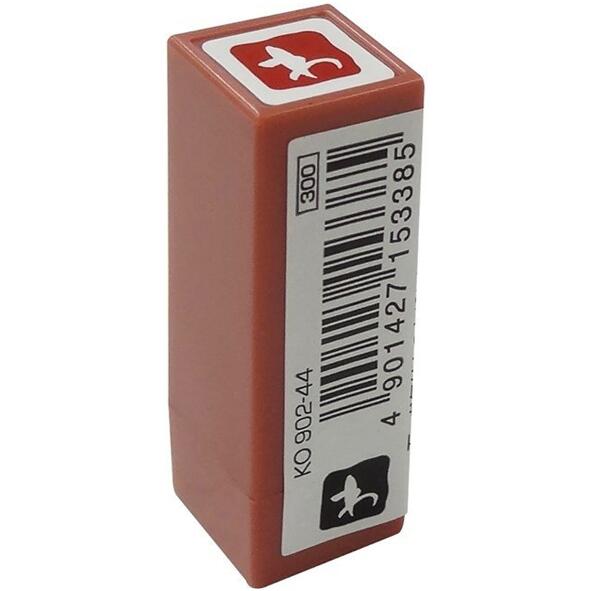 呉竹浸透いろは印わ