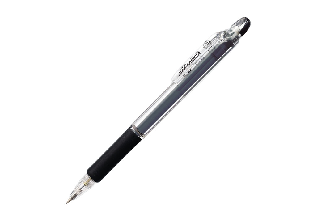 ゼブラ ジムメカ シャープペン0.5mm KRM-100-BK まとめ買い10本セット
