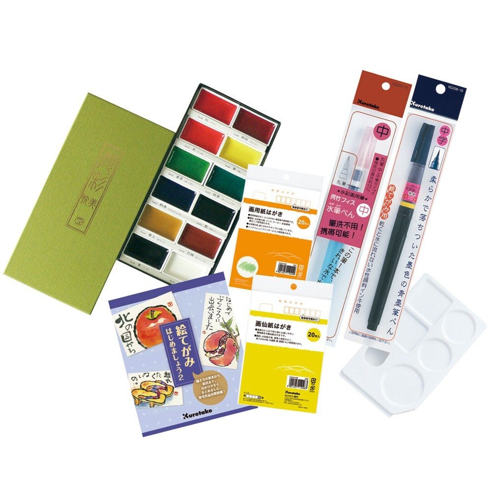 呉竹　顔彩耽美　絵てがみセット桃