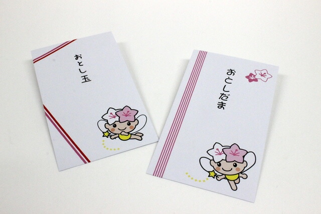 オリジナル商品宇都宮市公式キャラクターミヤリーお年玉袋Bゆるキャラ