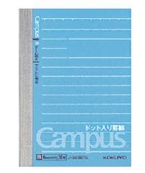 コクヨキャンパスノート普通横罫30枚A7変形サイズB罫