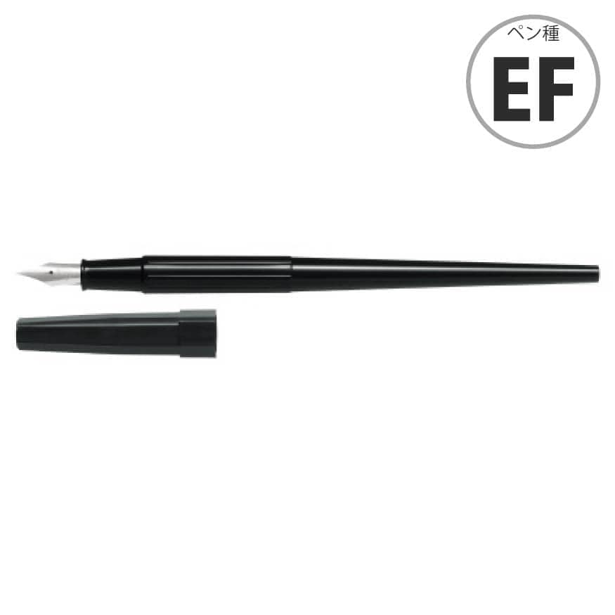 パイロット 万年筆デスクペン ブラック・レッドEF（極細） P-DPP-70BEF  P-DPP-70REF
