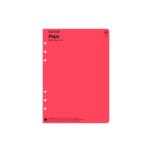 デザインフィル PLOTTER システム手帳 A5サイズ リフィル Plain No003メモパッド 無地80枚