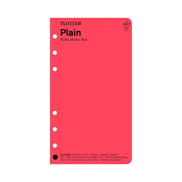 デザインフィル PLOTTER システム手帳 バイブルサイズ リフィル Plain No003メモパッド 無地80枚
