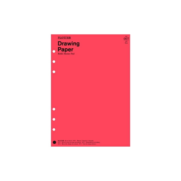 デザインフィル PLOTTER システム手帳 A5サイズ リフィル Drawing Paper No007メモパッド ドローイングペーパー 30枚