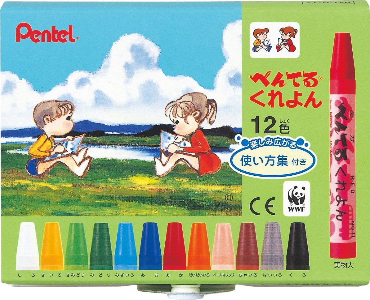 イベント景品にオススメぺんてるくれよん 12色お子様のお絵描きに
