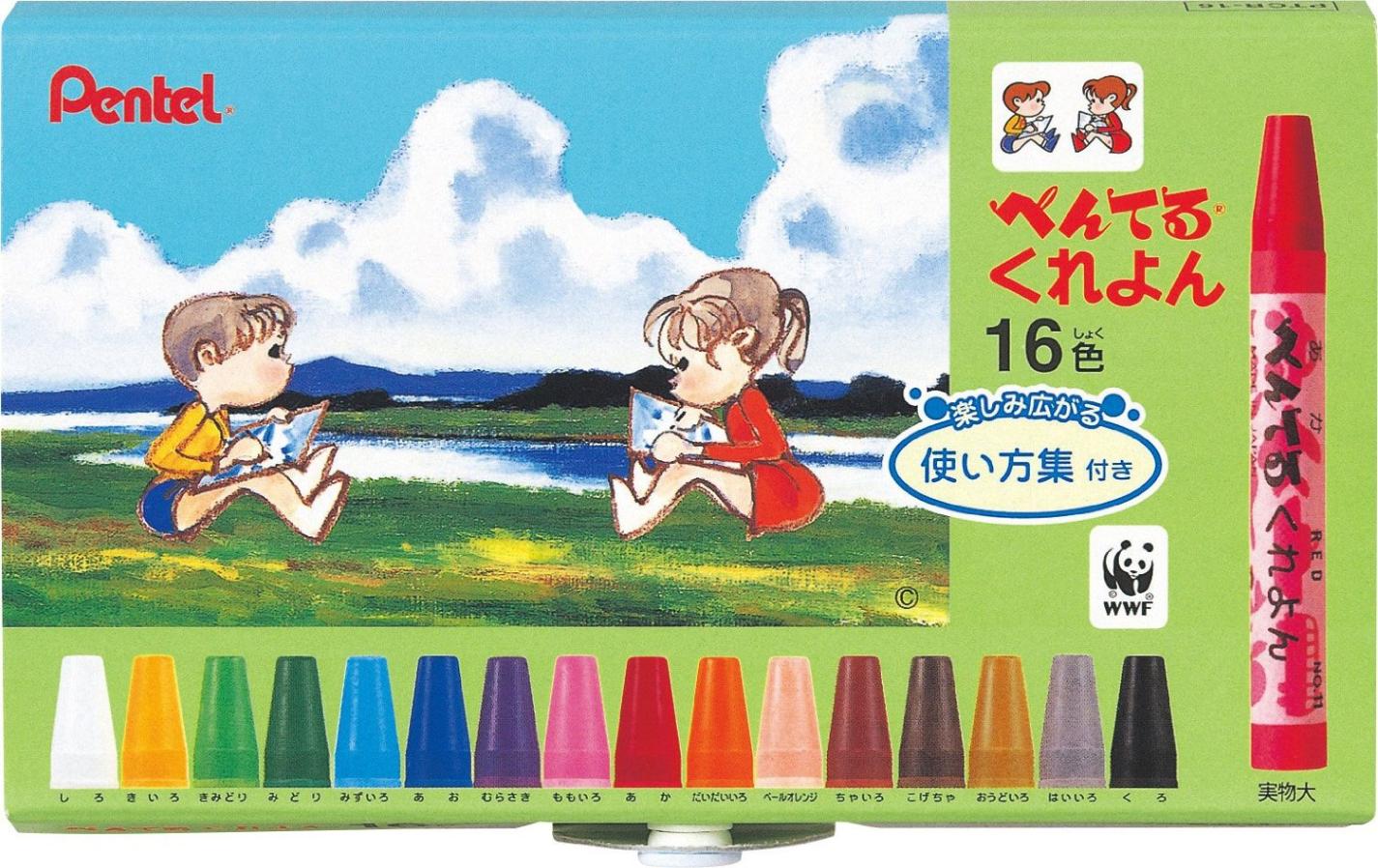 イベント景品にオススメぺんてるくれよん16色