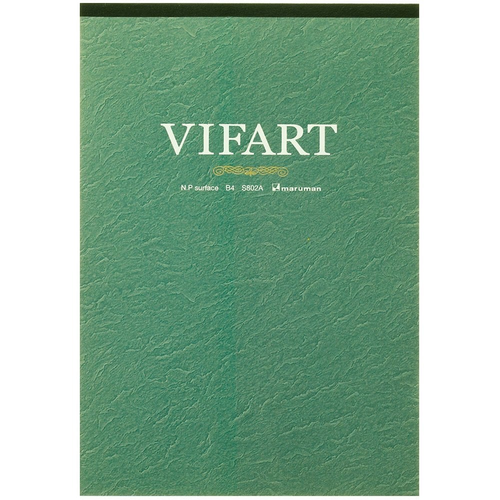 マルマンヴィフアール水彩紙パッド　B4　中目 s209v