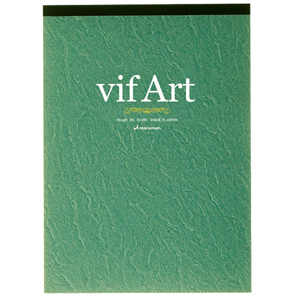 マルマンヴィフアール水彩紙パッド　B5　中目　S208V