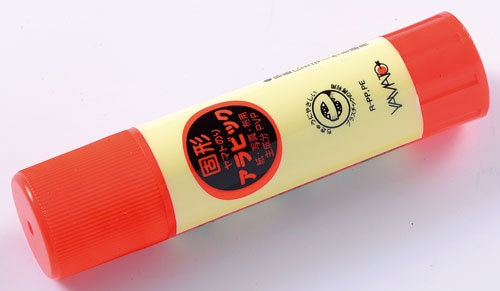 使いやすいヤマト固形 アラビックYS-8固型のリ数量限定