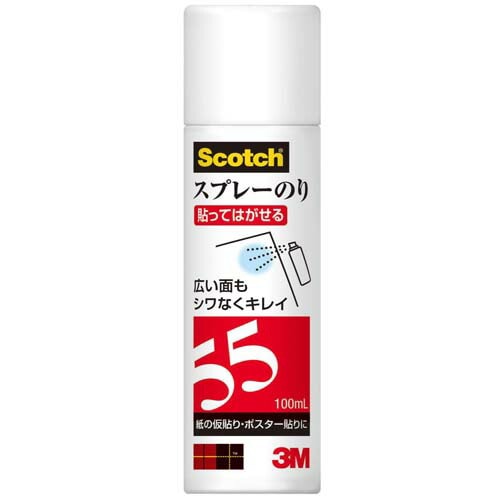 3M　スコッチスプレーのり55ミニ缶　100ml