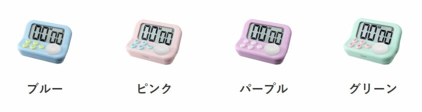 大画面で見やすくなった学習タイマードリテックラーニングタイマーST-603学習タイマーテストや試験に役立つ