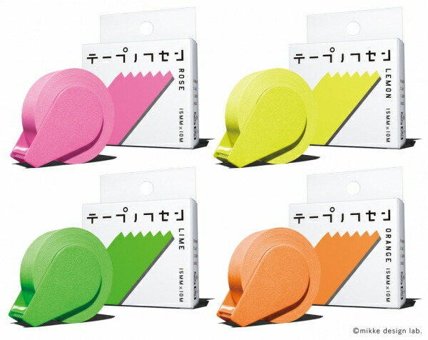 【好きな長さに自由にカット!】 貼って、はがせる、全面接着剤付 ヤマト株式会社 テープノフセン TF-15 ロールフセンの紙タイプ