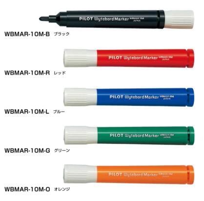 パイロットホワイトボードマーカー中字・中型10本セット
