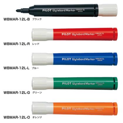 パイロットホワイトボードマーカー中字・大型10本セット