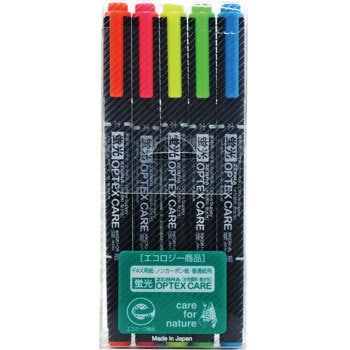 ゼブラ蛍光オプテックスケア5色セットラインマーカー