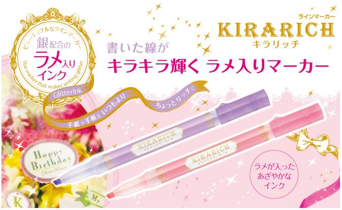 ♡✨Ｋirara✨♡ページ ゼブラセット+オーロラセット（ネーム入り） ♡✨Kirara✨♡ページ ゼブラセット+オーロラセット（ネーム入り