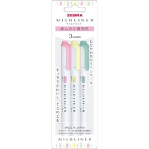 ゼブラほんのり蛍光色ラインマーカーマイルドライナー3色セット