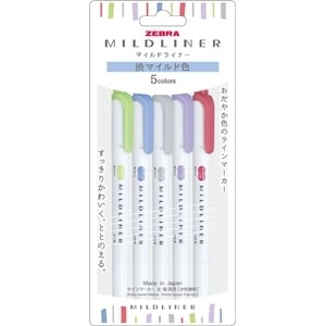 ゼブラ マイルドライナー5色セット 渋マイルド色 穏やか色のラインマーカー