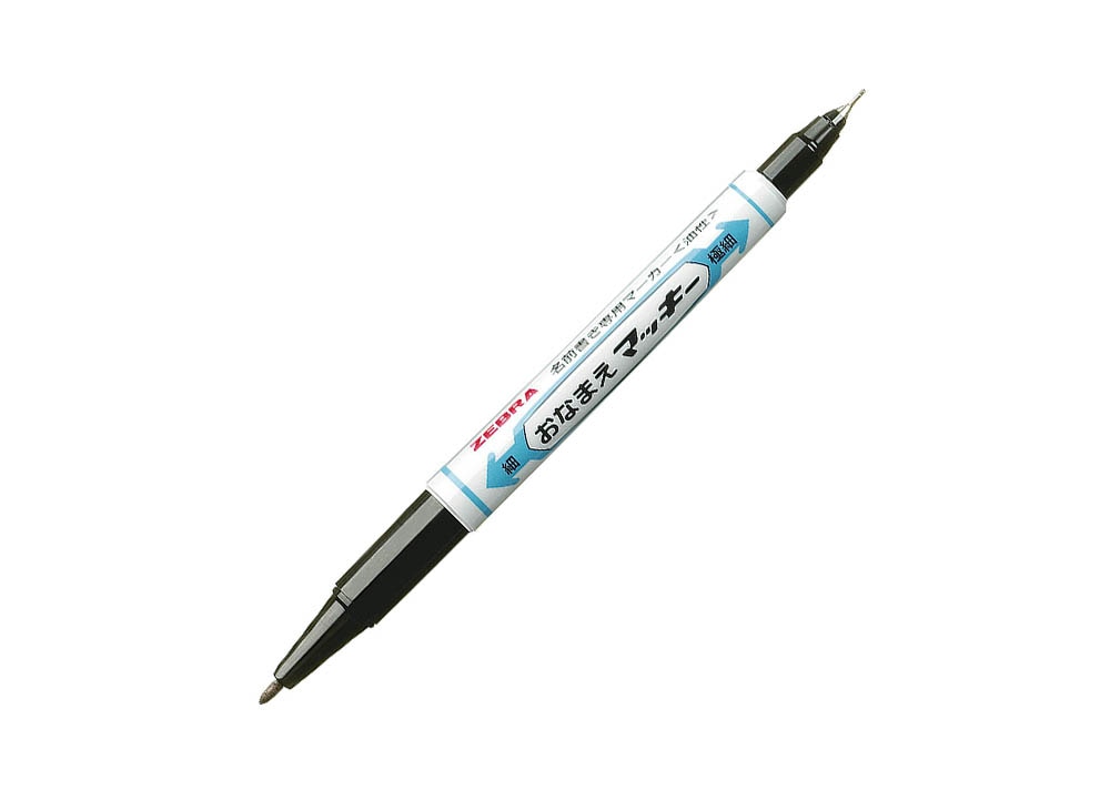 ゼブラ おなまえマッキー両用 YYTS7-BK 油性マーカー にじみにくく洗濯に強い
