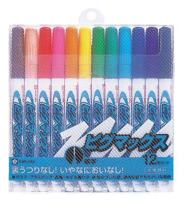 サクラクレパスピグマックス細字12色セット水性マーカー
