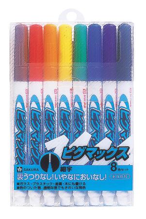 サクラクレパスピグマックス細字8色セット水性マーカー