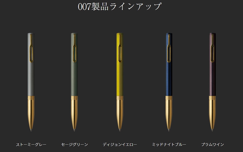 【新しいここち】サクラクレパス サクラ クラフトラボ007 LGB4005 【スマートなボディ】