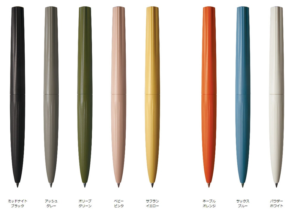 【繊細で優美な流線型のシルエット】サクラクレパス サクラ クラフトラボ005 LGB3205 ゲルインキボールペン【手にフィットする握りやすさ】