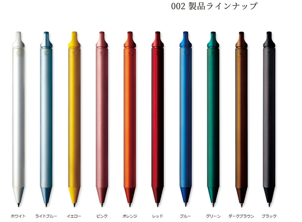 【大人のクーピー】サクラクレパス サクラ クラフトラボ002 LGB2205 ゲルインキボールペン【美しい色合い、心地よい手触り】