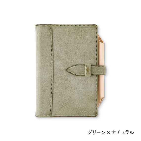 【NEW MODEL「N/PEARCE」】KNOX ノックス N/PEARCE エヌ/ピアス システム手帳 バイブルサイズ グリーン×ナチュラル 124-819-50 システム手帳【クラシカルで優美な曲線デザイン】