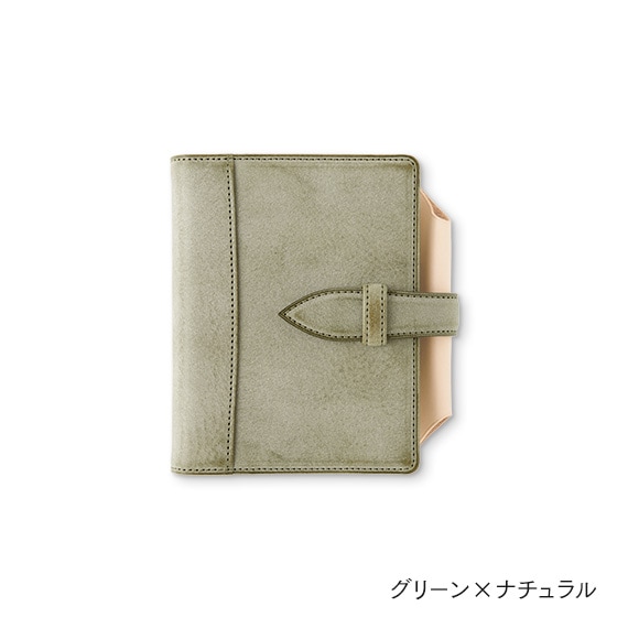 【NEW MODEL「N/PEARCE」】KNOX ノックス N/PEARCE エヌ/ピアス システム手帳 ミニサイズ グリーン×ナチュラル 125-819-50 システム手帳【クラシカルで優美な曲線デザイン】