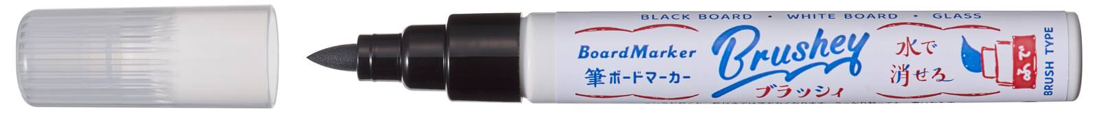 筆ボードマーカー ブラック