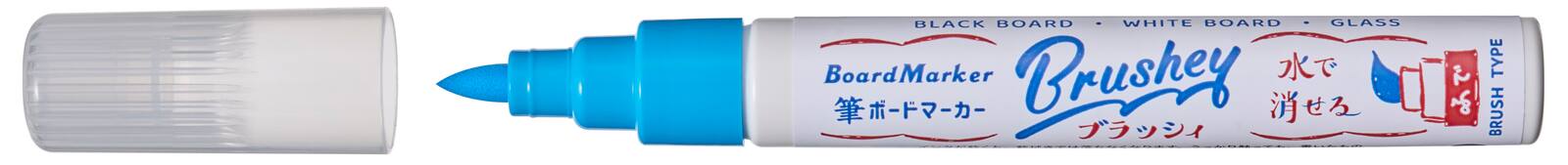 筆ボードマーカー ブルー
