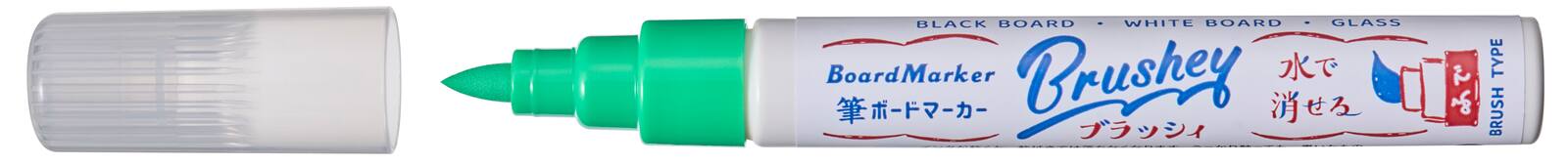 筆ボードマーカー グリーン