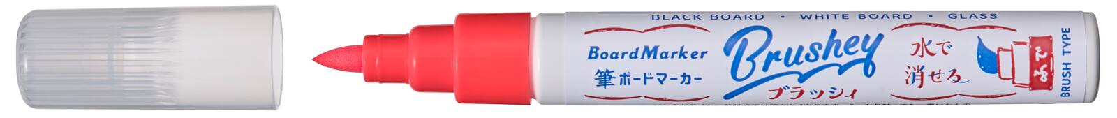 筆ボードマーカー レッド