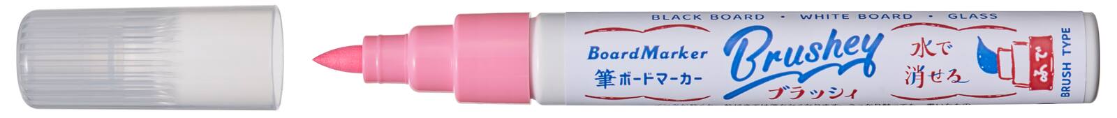 筆ボードマーカー ピンク