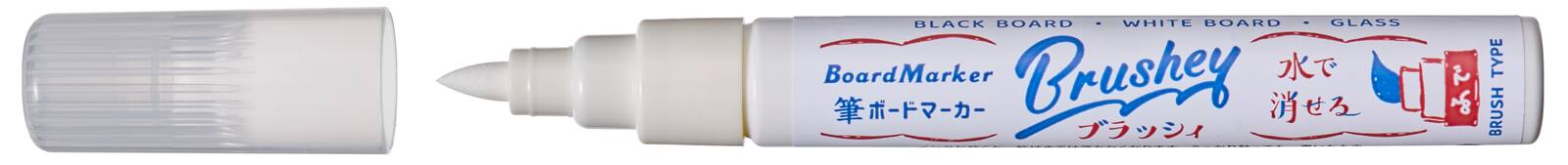 筆ボードマーカー ホワイト