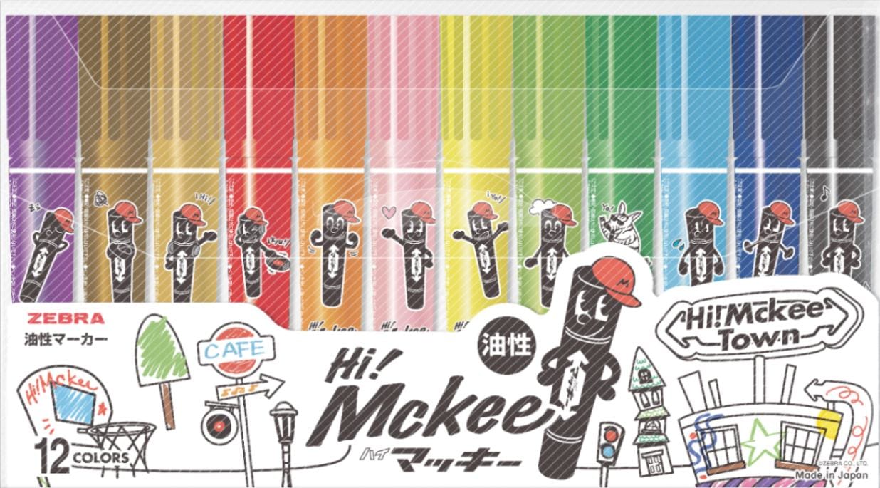 ハイマッキー １２Ｃ 限定２５ ハイマッキーキャラ